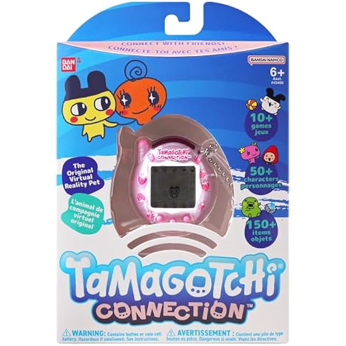 rayihni CONNECTION STRAWBERRY PEARL MILK| ORIGINAL CYBER PET 90S ADULTS AND KIDS TOY WITH CHAIN | RETRO VIRTUAL PETS ARE GREAT BOYS AND GIRLS TOYS OR GIFTS FOR AGES 6+ - Image 3